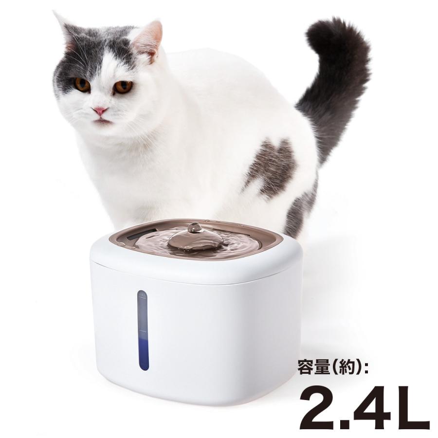 ニトリ ペット用 簡易自動給水器 : ニトリ Yahoo!店 - 通販