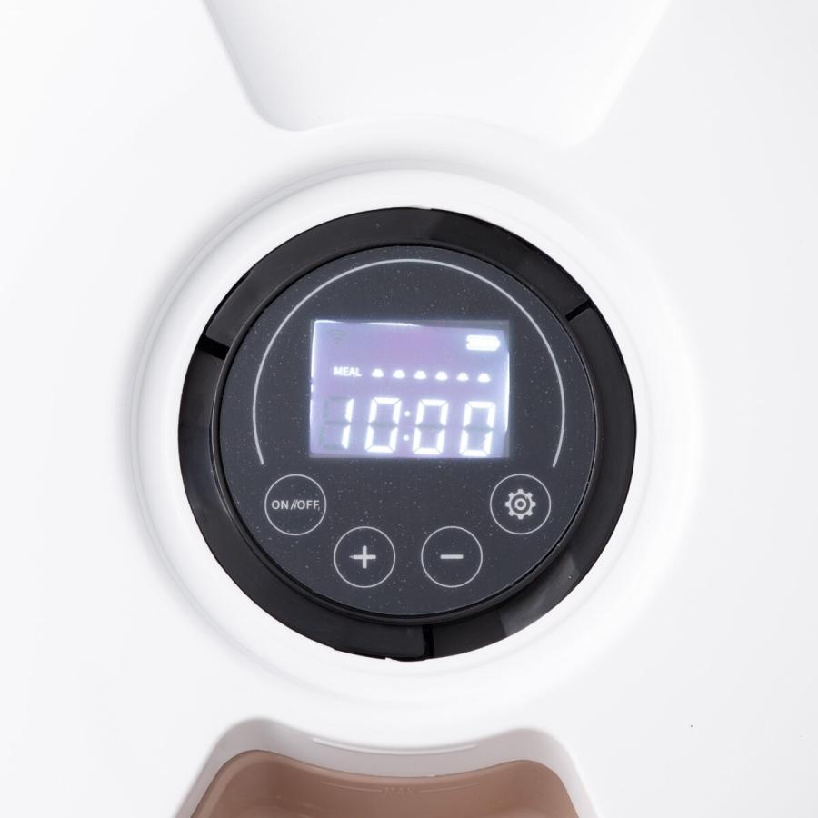 ニトリ（NITORI） 6食分ペット用タイマー式自動給餌器 限定価格：1/5迄