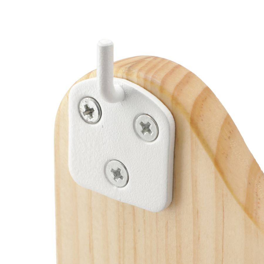 ニトリ 壁面キャットウォーク(小) : ニトリ Yahoo!店 - 通販