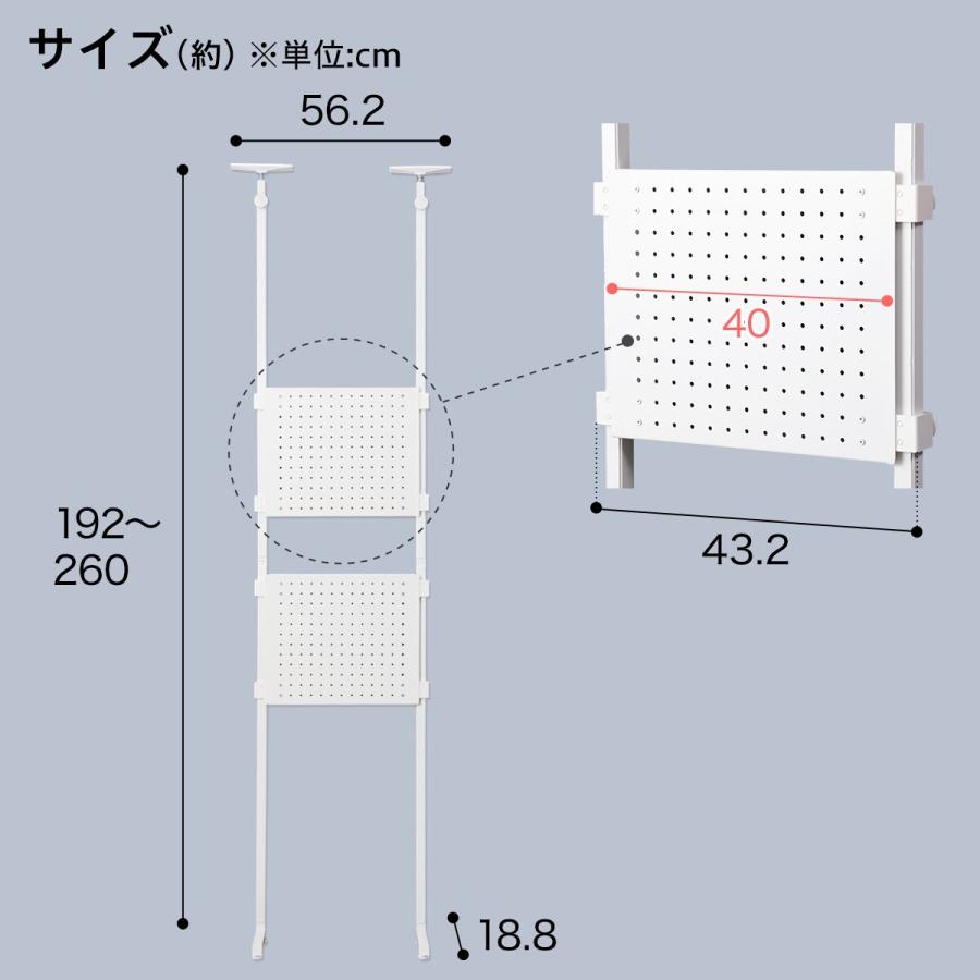 ニトリ 壁面キャットウォーク 受けセット(幅40cm) : ニトリ