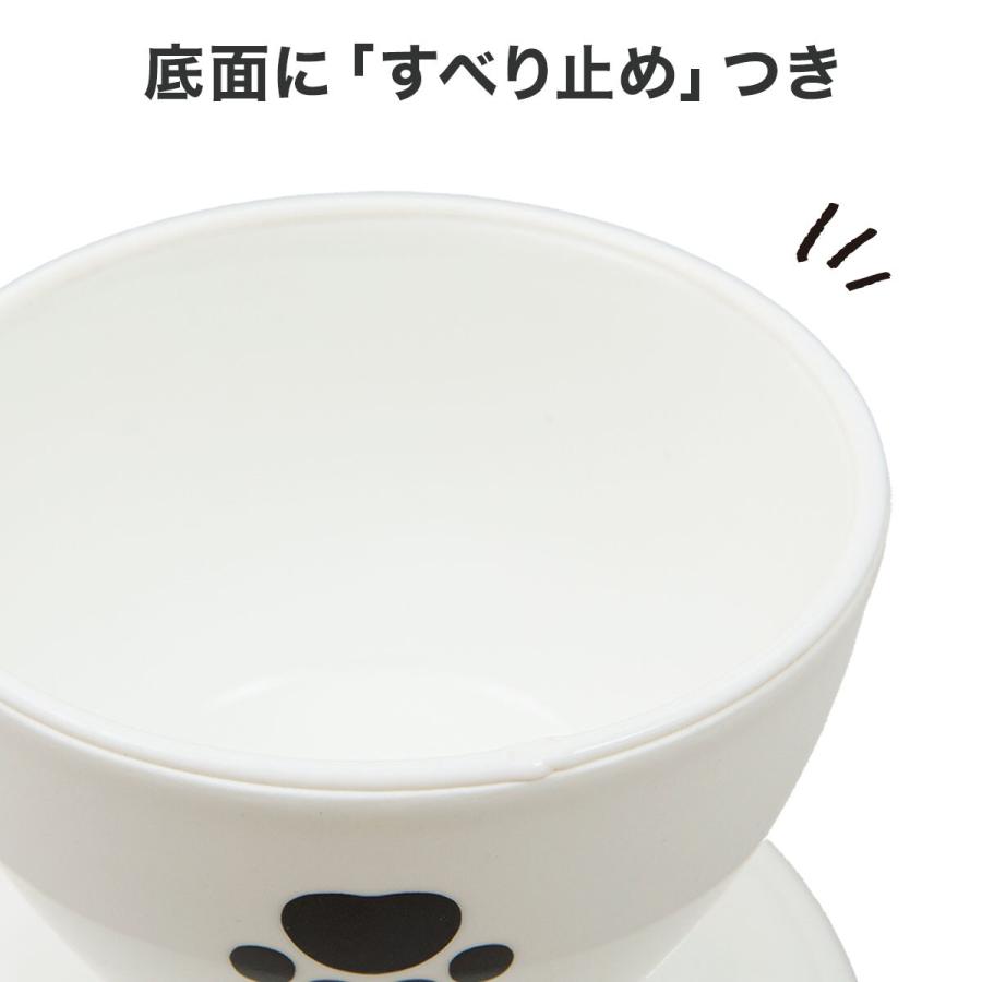 ニトリ（NITORI） 高台付きフードボウル(M) 犬 猫 ペット用品 食器 餌