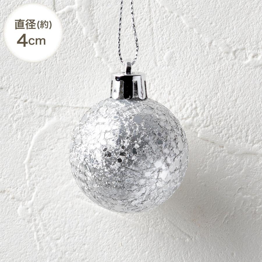 ボール10P(ホワイトゴールドミックス n2KR) ニトリ 『玄関先迄納品』 『1年保証』|nitori-net|08