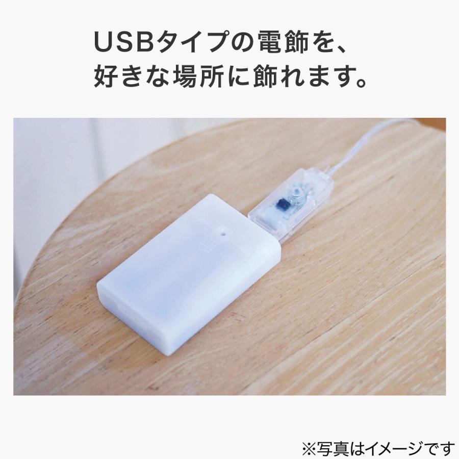 ニトリ（NITORI） 電池ボックス(単3形×3本 n3BF) : ニトリ Yahoo!店