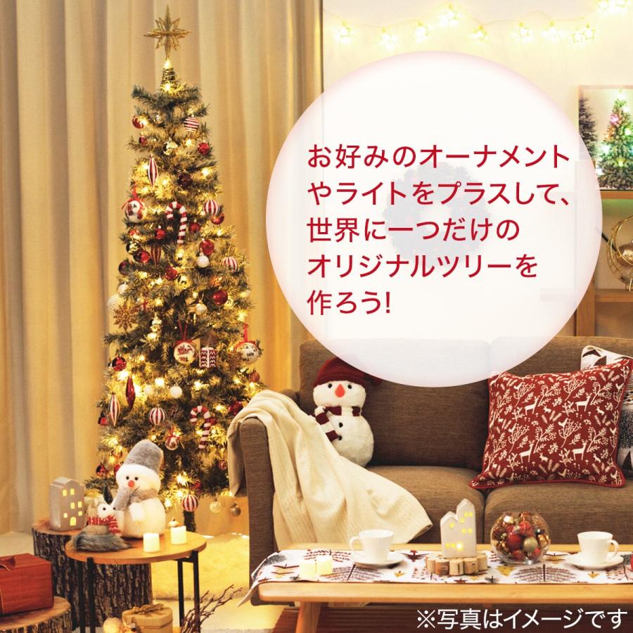 ニトリ（NITORI） プレライトツリー(210cmGR n3GW) : ニトリ Yahoo!店