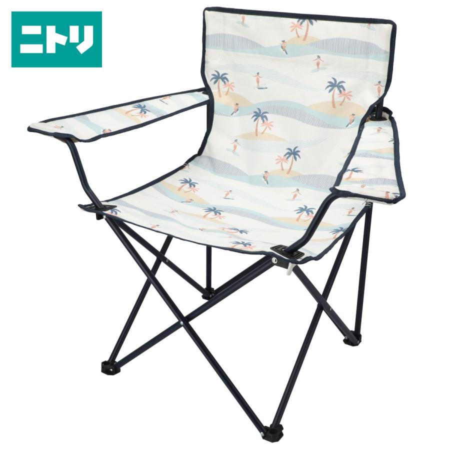 折りたたみチェア 肘掛け付 サーフ Isu ニトリ 玄関先迄納品 1年保証 ニトリ Yahoo 店 通販 Yahoo ショッピング