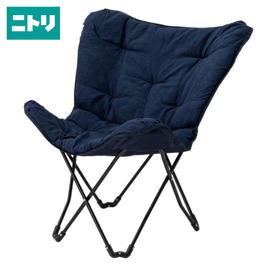 バタフライチェア Isu ネイビー ニトリ 玄関先迄納品 1年保証 ニトリ Yahoo 店 通販 Yahoo ショッピング
