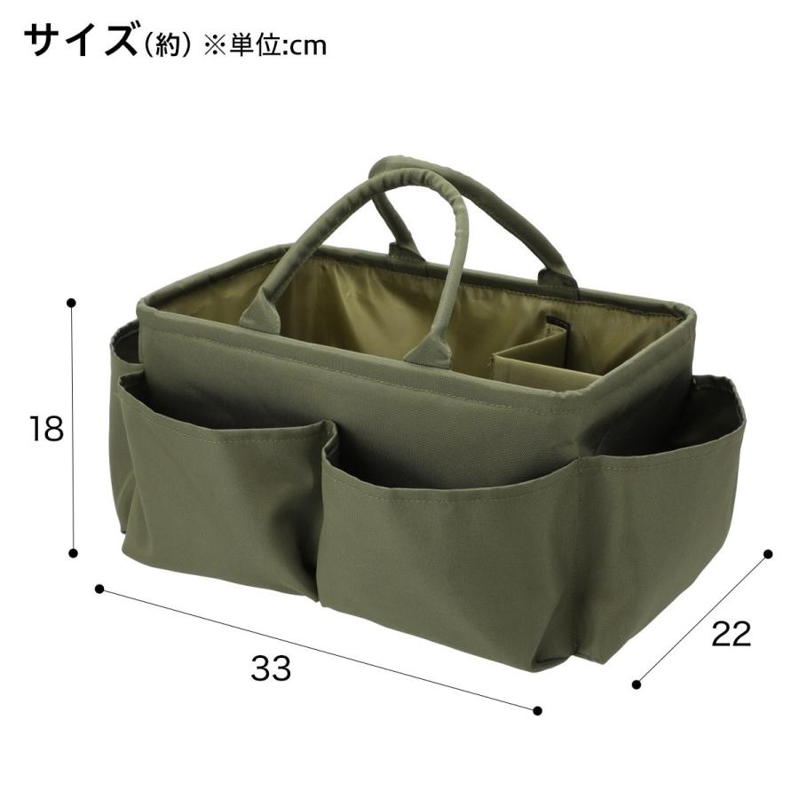 ピクニックバスケット Iba ニトリ 玄関先迄納品 1年保証 ニトリ Yahoo 店 通販 Yahoo ショッピング