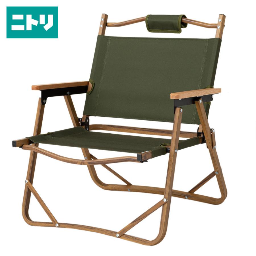 アルミ ローチェア グリーン Ity ニトリ 玄関先迄納品 1年保証 ニトリ Yahoo 店 通販 Yahoo ショッピング