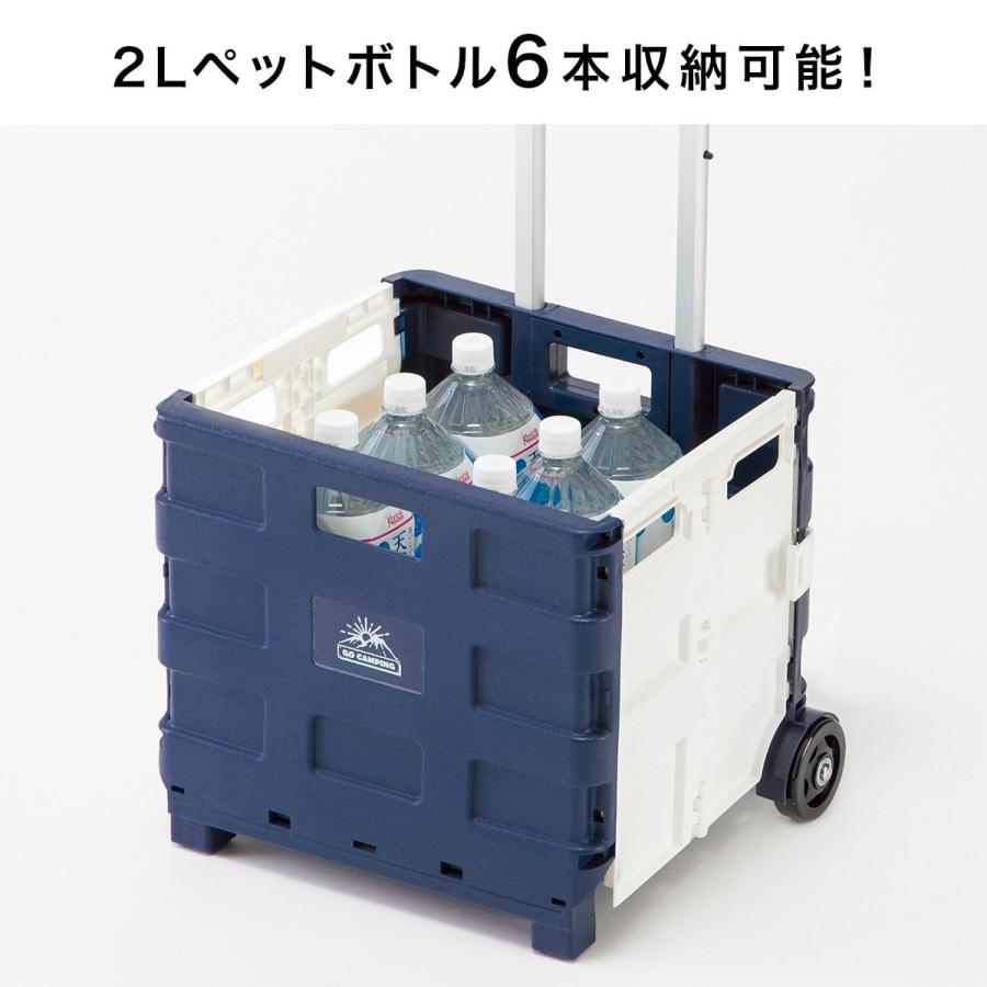 ふた付き コンテナキャリー Ida ニトリ 玄関先迄納品 1年保証 ニトリ Yahoo 店 通販 Yahoo ショッピング