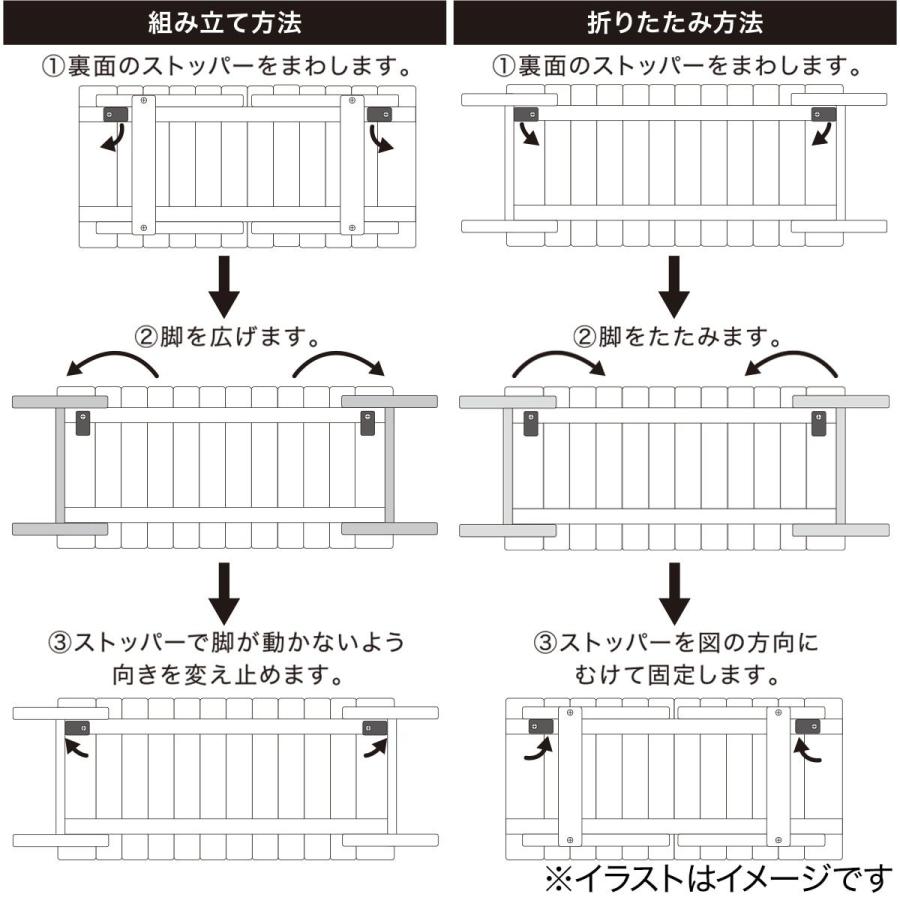 予約 木製脚折りラック Nvt ニトリ 玄関先迄納品 1年保証 Columbiatools Com