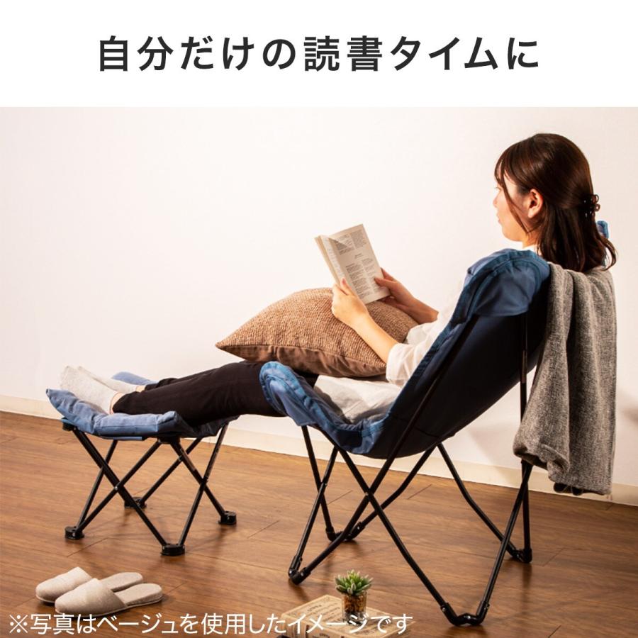 ニトリ 洗える&はっ水 バタフライチェア(ブルー S01SS ニトリ 洗える&はっ水 バタフライチェア(ブルー S01SS
