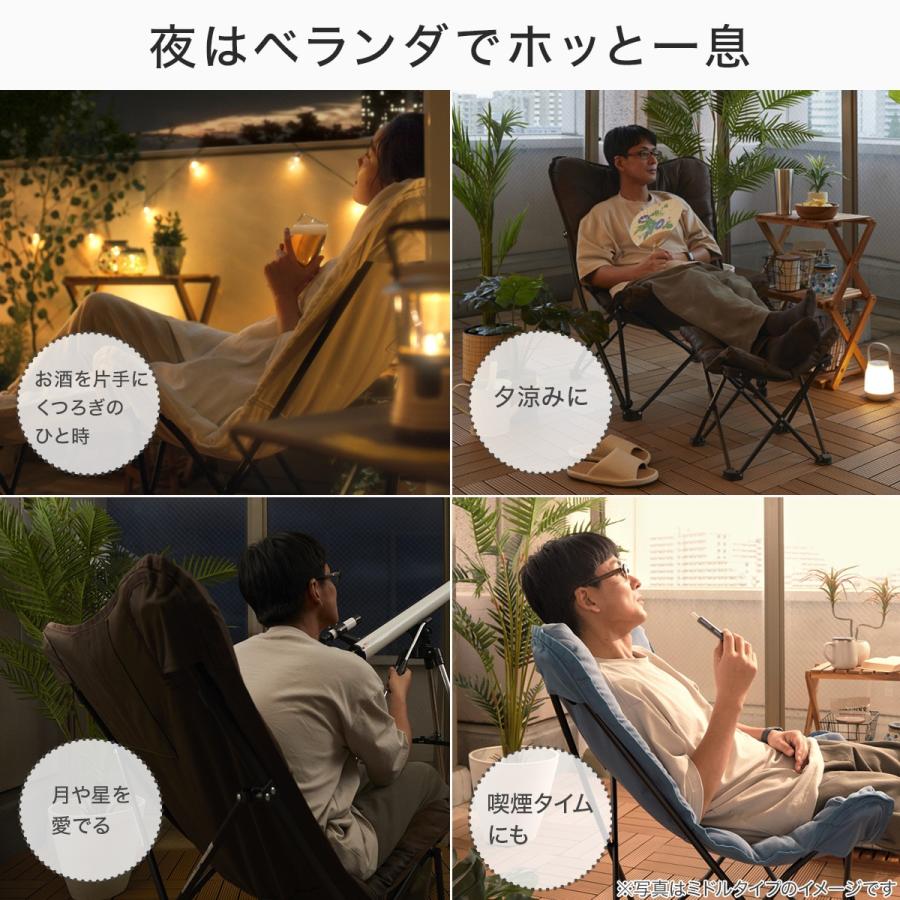 洗える＆はっ水 バタフライチェア ハイバック(ブラウン S01SS) ニトリ