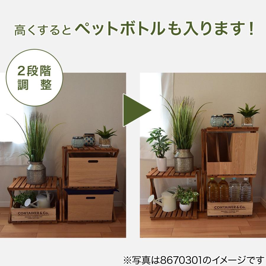 ニトリ 高さ調整木製ラック(2段ワイド H&L S01NS) : ニトリ ニトリ 高さ調整木製ラック(2段ワイド H&L S01NS) : ニトリ