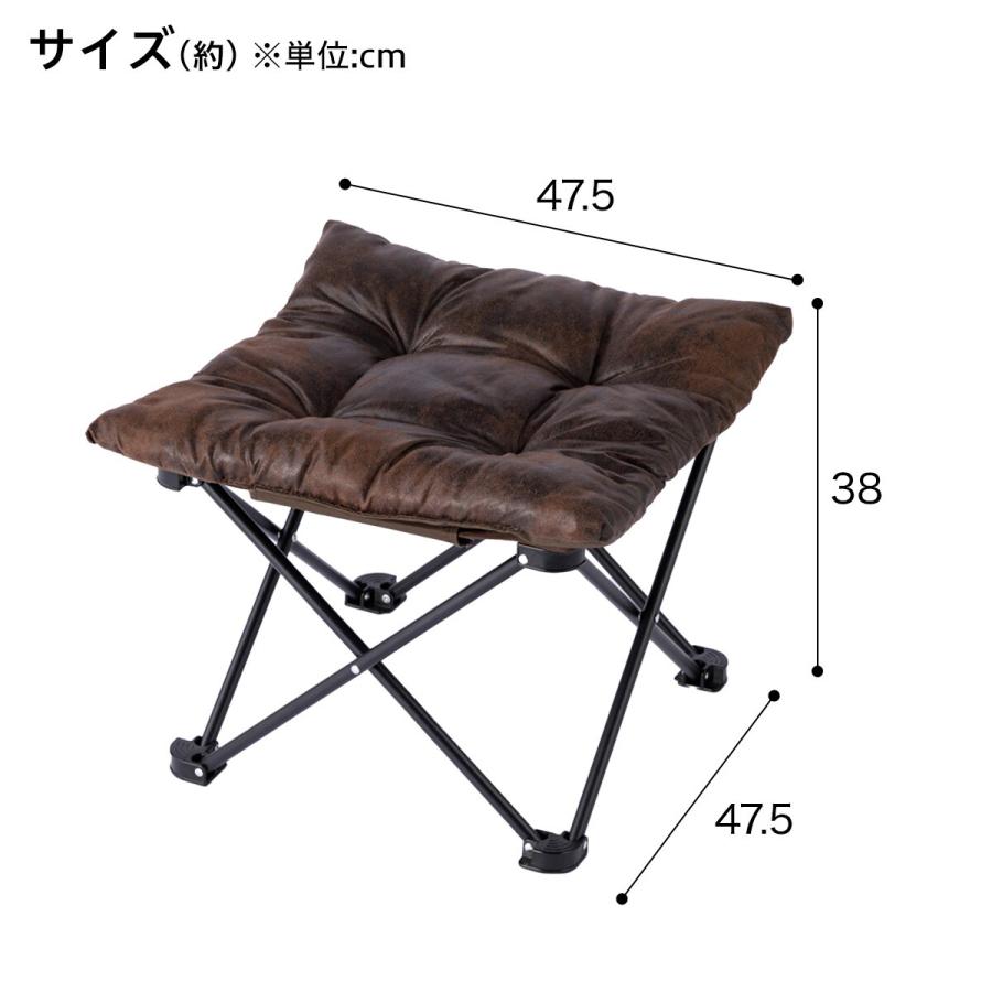 ニトリ 洗える&はっ水 バタフライチェア ハイバック ニトリ 洗える&はっ水 バタフライチェア ハイバック