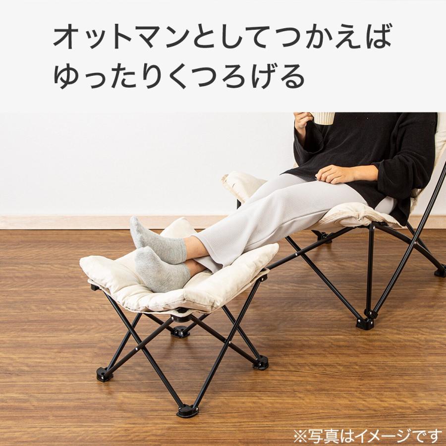 ニトリ オットマンとしても使える 洗える折りたたみスツール ニトリ オットマンとしても使える 洗える折りたたみスツール