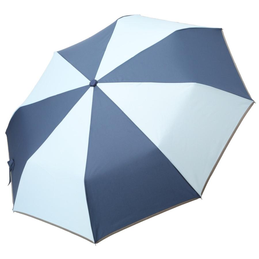 こども用折りたたみ傘(バイカラー55cm NV) ニトリ 『玄関先迄納品』|nitori-net|06
