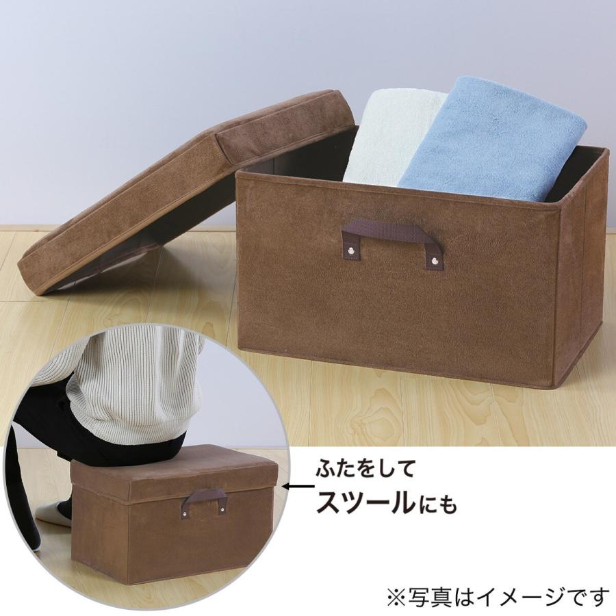 折りたたみ収納スツール アンブル ダークブラウン ニトリ 玄関先迄納品 1年保証 ニトリ Yahoo 店 通販 Yahoo ショッピング