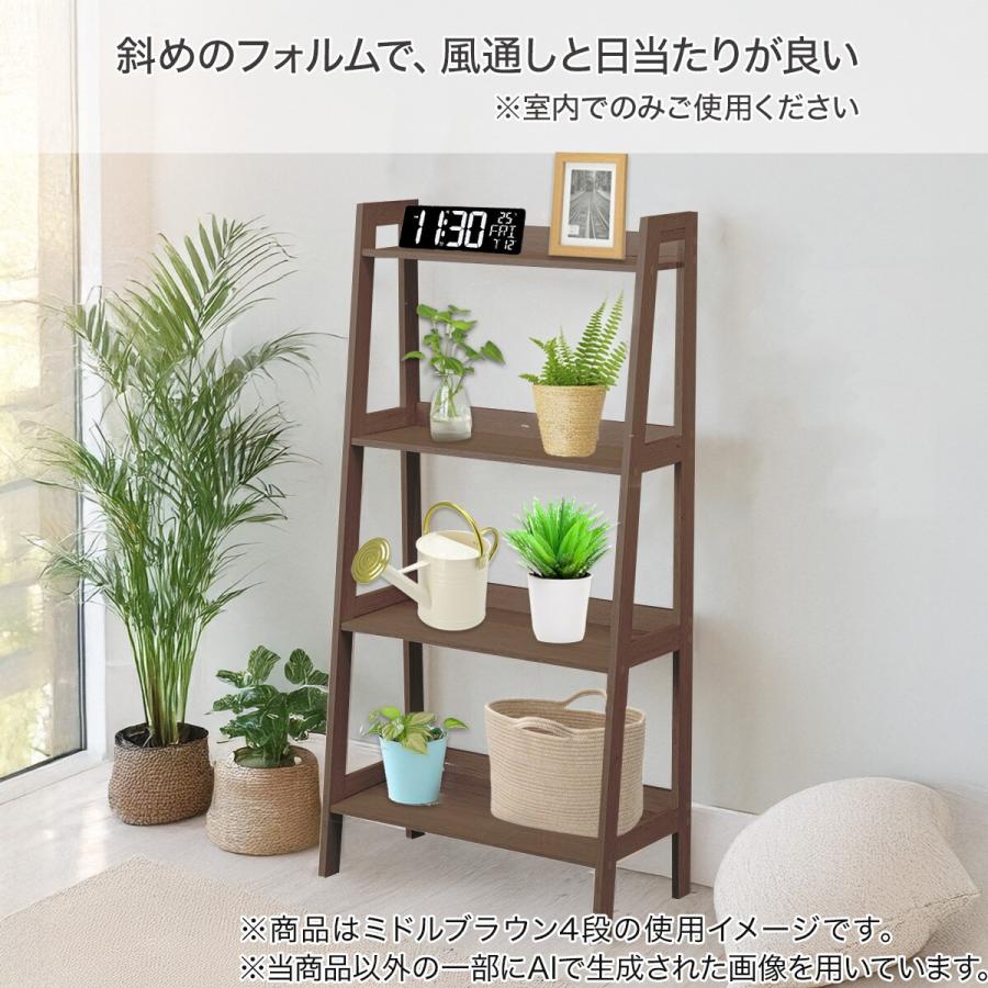 ニトリ　木製オープンシェルフ 3段 ブラウン ニトリ ラダーシェルフ(3段 KB6291 ミドルブラウン) : ニトリ
