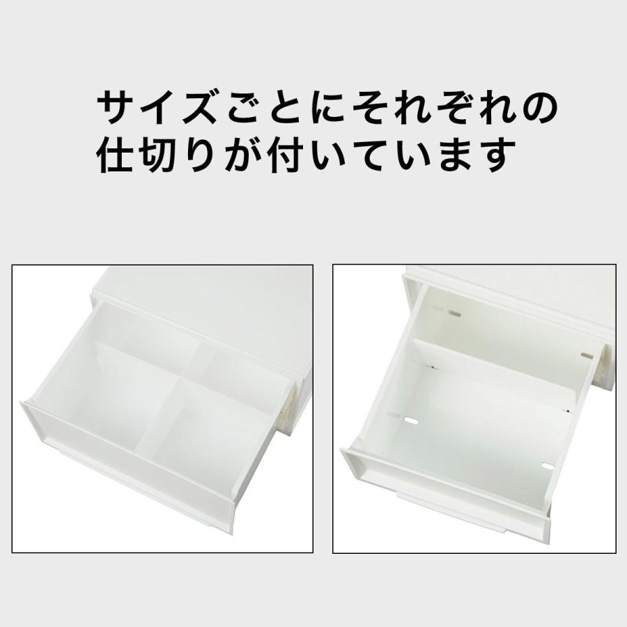 マルチ収納ｍ オールホワイト ニトリ 玄関先迄納品 1年保証 ニトリ Yahoo 店 通販 Yahoo ショッピング