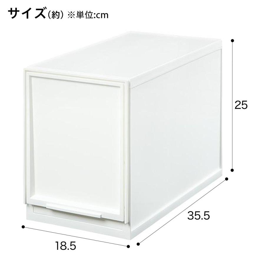 NITORI マルチ収納　収納ボックス　引き出し ホワイト クローゼット収納 マルチ収納S(オールホワイト) | ニトリネット【公式】 家具