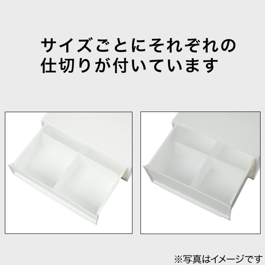 ニトリ マルチ収納Mワイド(オールホワイト) 収納ボックス 幅37.5 ニトリ マルチ収納Mワイド(オールホワイト) 収納ボックス 幅37.5