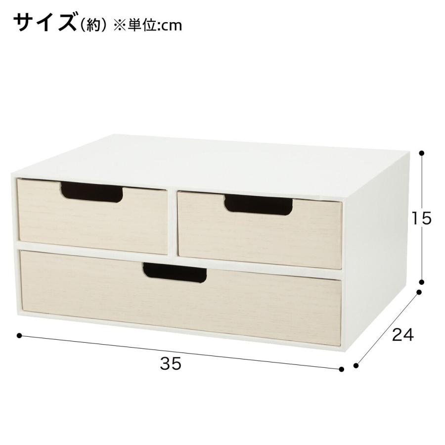 リバーシブル引き出し ブレッタ A4 2段 (WH) ニトリ 『玄関先迄納品』 『1年保証』|nitori-net|13