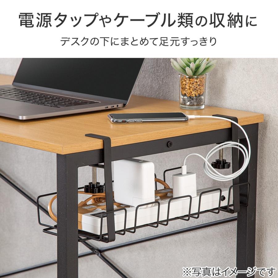 ニトリ　マルチラック ニトリ マルチ収納ラック(4017 IW01 ブラック) : ニトリ Yahoo