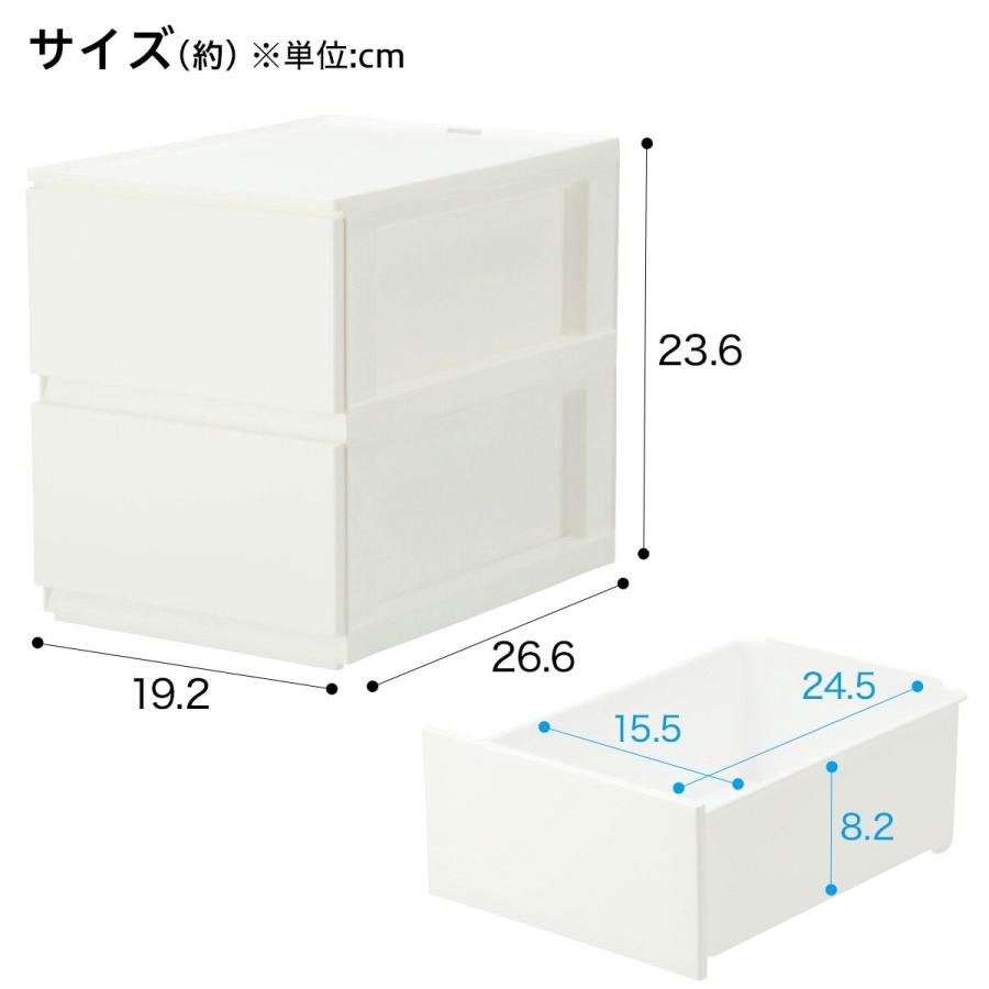 引出し Nインボックス たて型ハーフ 2段(WH) 収納ケース 収納ボックス ニトリ｜nitori-net｜02