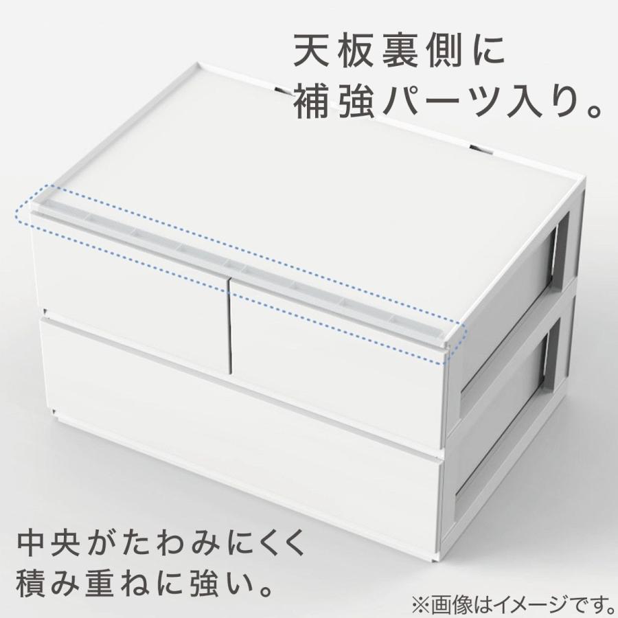 引出し Nインボックス たて型ハーフ 2段(WH) ニトリ 『玄関先迄納品』 『1年保証』|nitori-net|03
