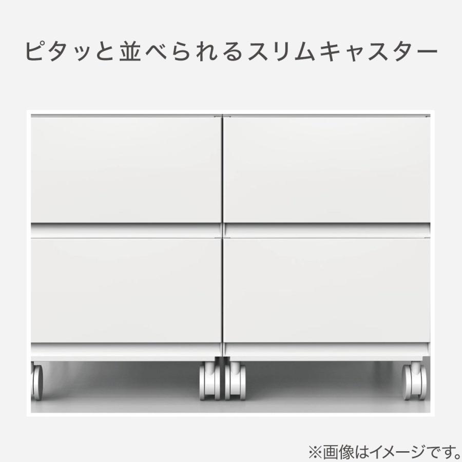 引出し Nインボックス たて型ハーフ 2段(WH) ニトリ 『玄関先迄納品』 『1年保証』|nitori-net|05