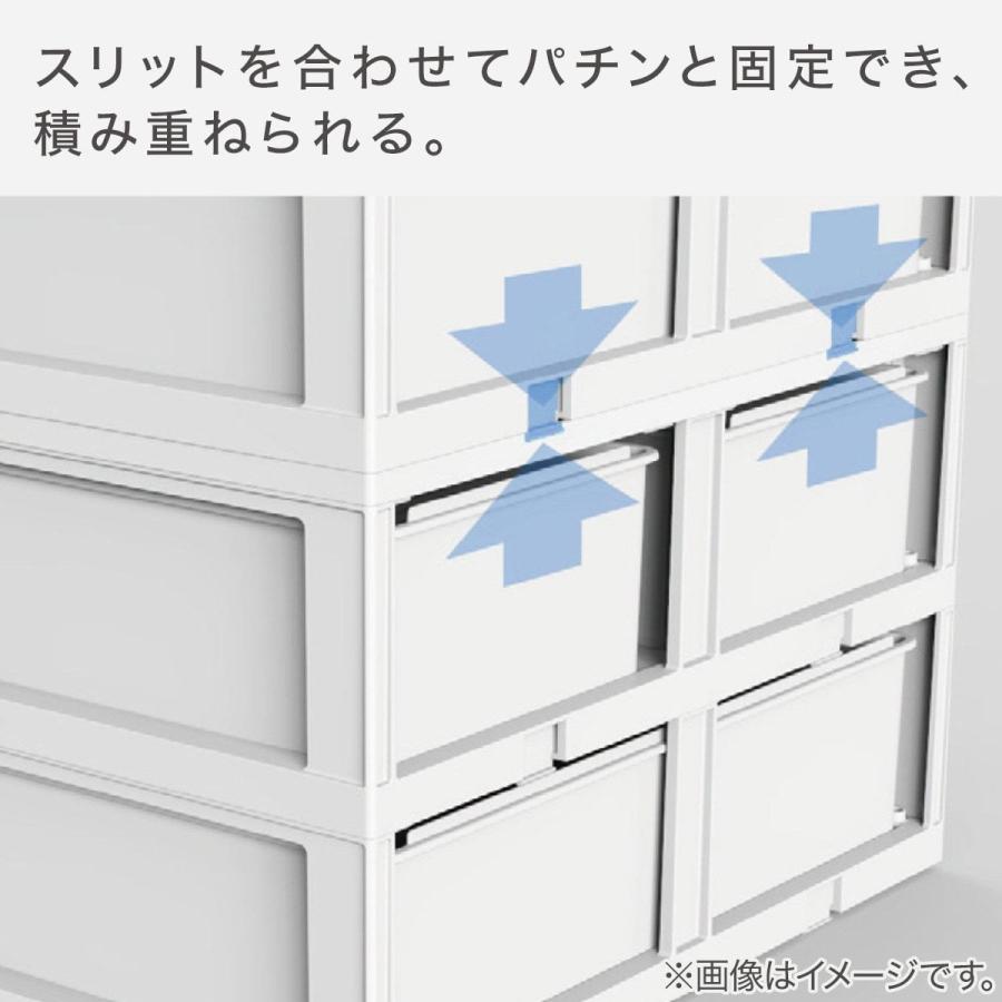 引出し Nインボックス たて型ハーフ 2段(WH) ニトリ 『玄関先迄納品』 『1年保証』|nitori-net|07