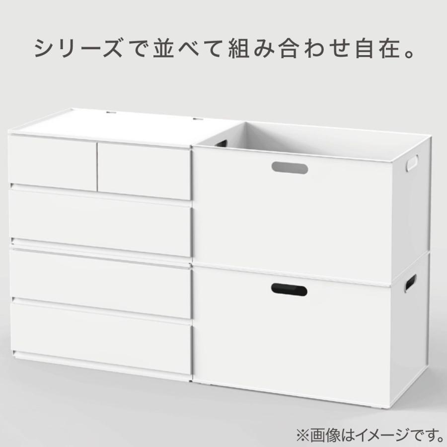 引出し Nインボックス たて型ハーフ 3段(WH) 収納ケース 収納ボックス ニトリ｜nitori-net｜09