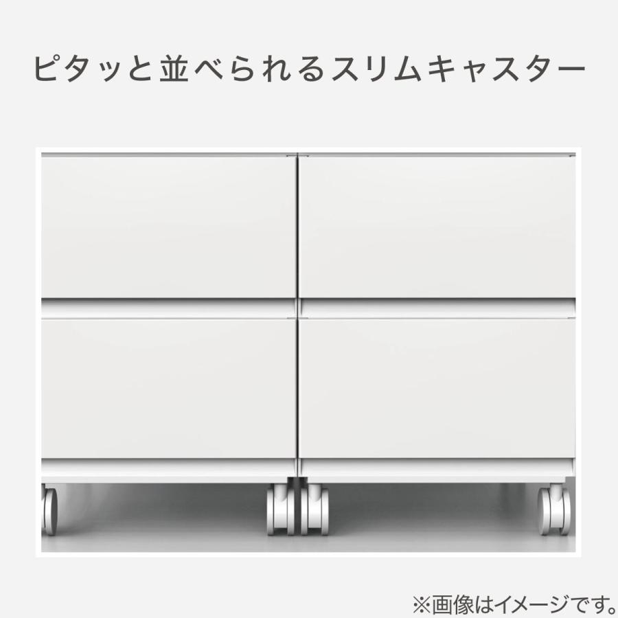 ニトリ（NITORI） 引出し Nインボックス レギュラー 2段/引出し2個(WH