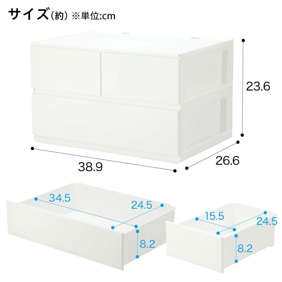 引出し Nインボックス レギュラー 2段/引出し3個(WH) 収納ケース 収納ボックス ニトリ｜nitori-net｜02