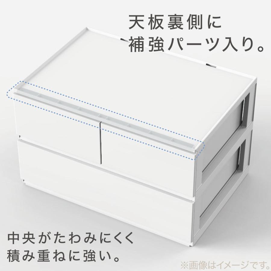 ニトリ 引出し NインボックスL レギュラー 3段/引出し4個(WH