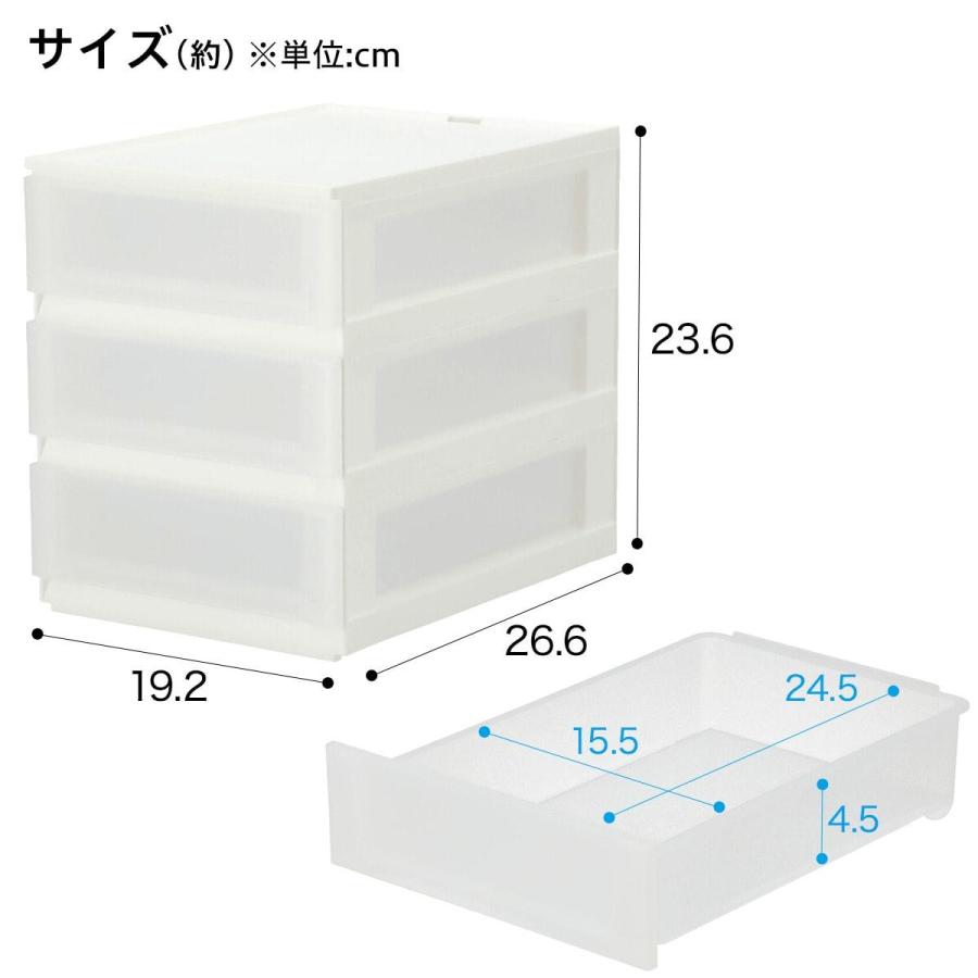 引出し Nインボックス たて型ハーフ 3段(CL) 収納ケース 収納ボックス ニトリ｜nitori-net｜02