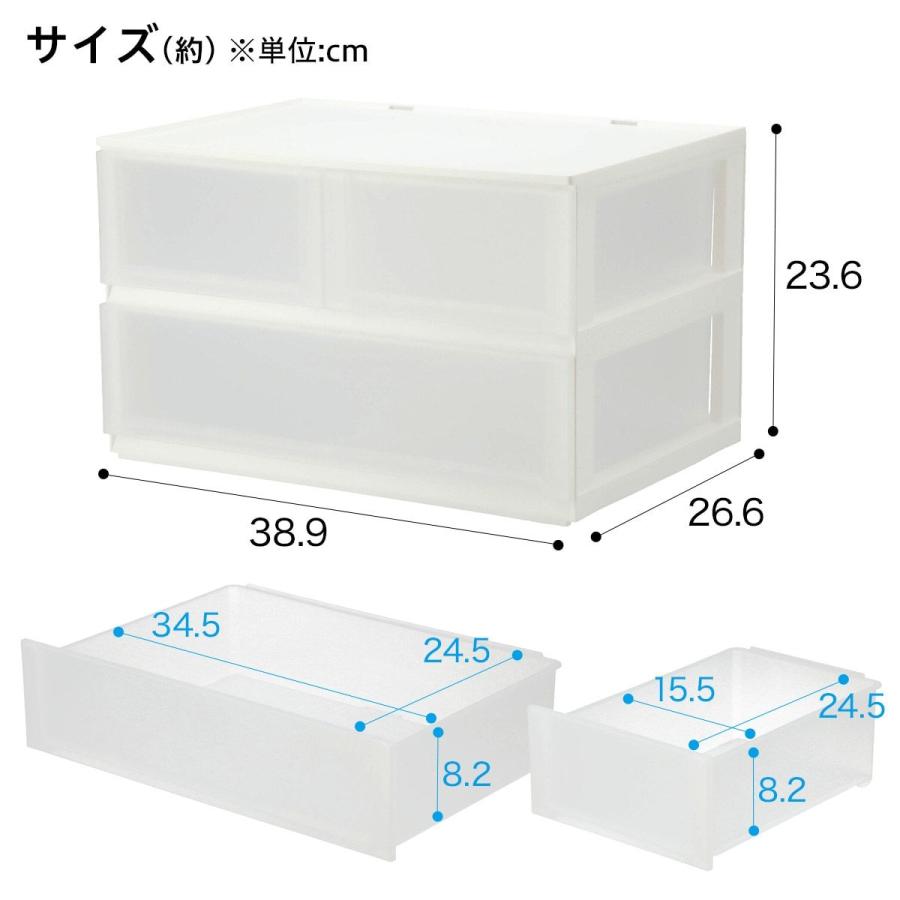 引出し Nインボックス レギュラー 2段/引出し3個(CL) 収納ケース 収納ボックス ニトリ｜nitori-net｜02