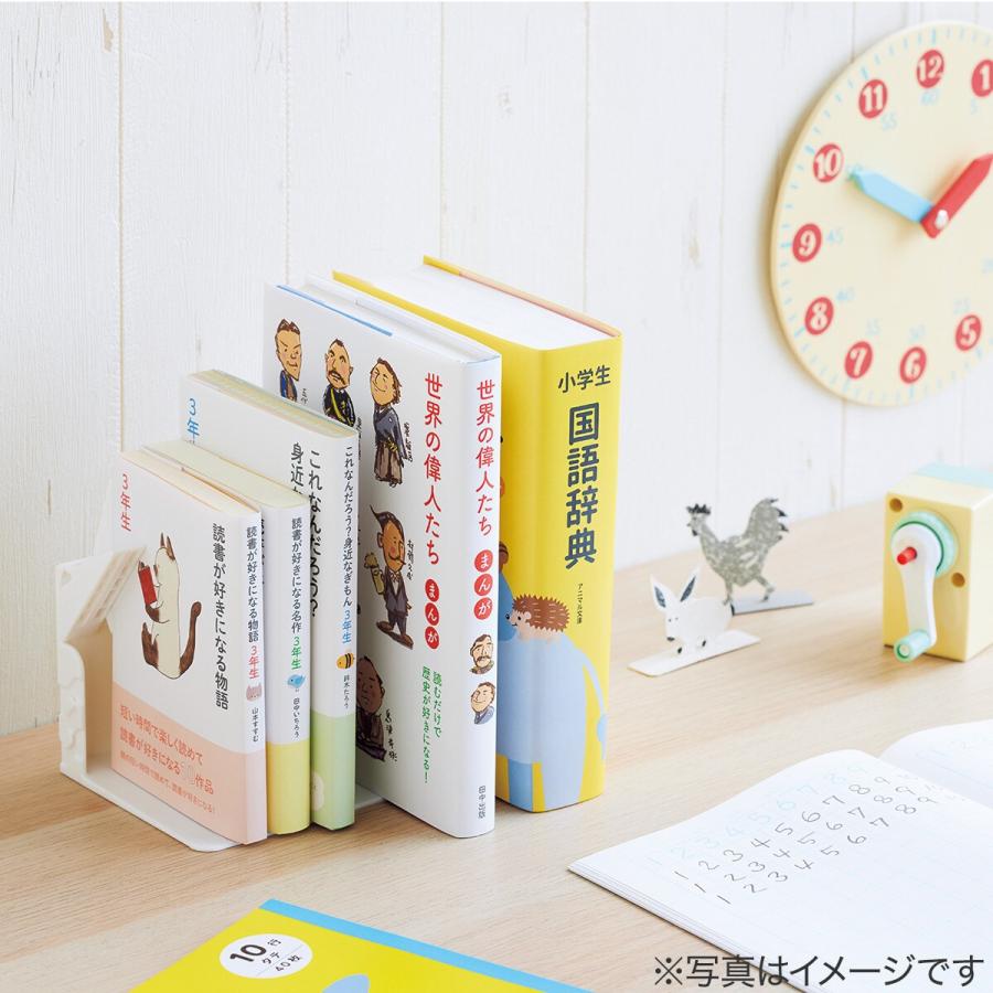 ニトリ 1冊でも倒れないブックスタンド : ニトリ Yahoo!店