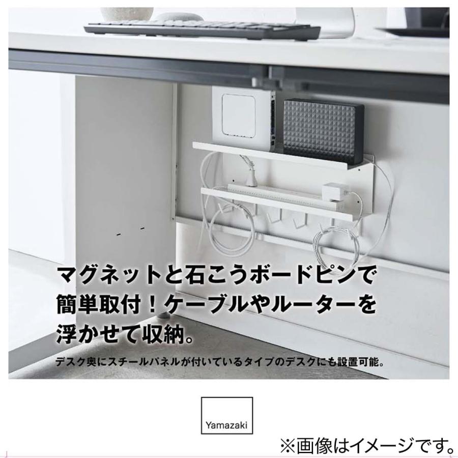 ニトリ マグネットケーブル&ルーター収納ラック(ホワイト ニトリ マグネットケーブル&ルーター収納ラック(ホワイト