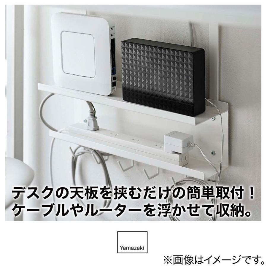 ニトリ（NITORI） デスク下ケーブル&ルーター収納ラック(ホワイト
