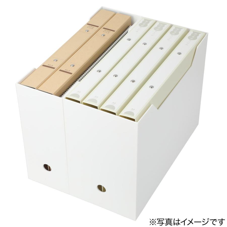 ニトリ A4ファイルケース Nオール レギュラー(ホワイト) : ニトリ