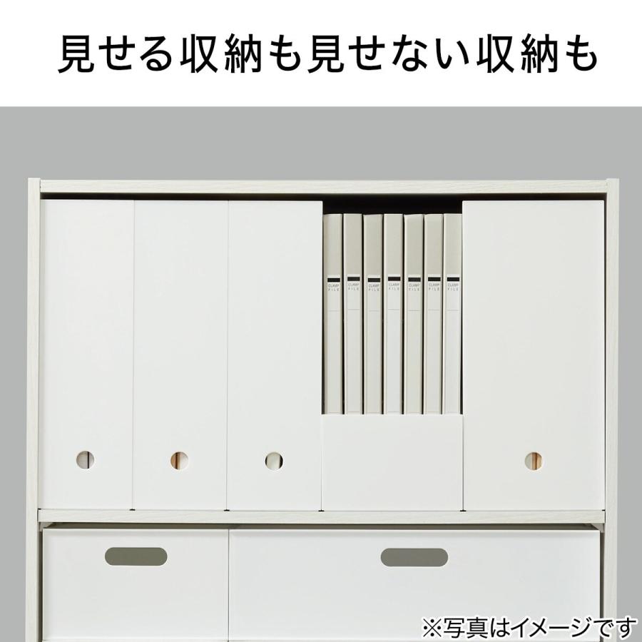 A4ファイルケース Nオール ワイド(ホワイト) ニトリ 『玄関先迄納品』 『1年保証』|nitori-net|05