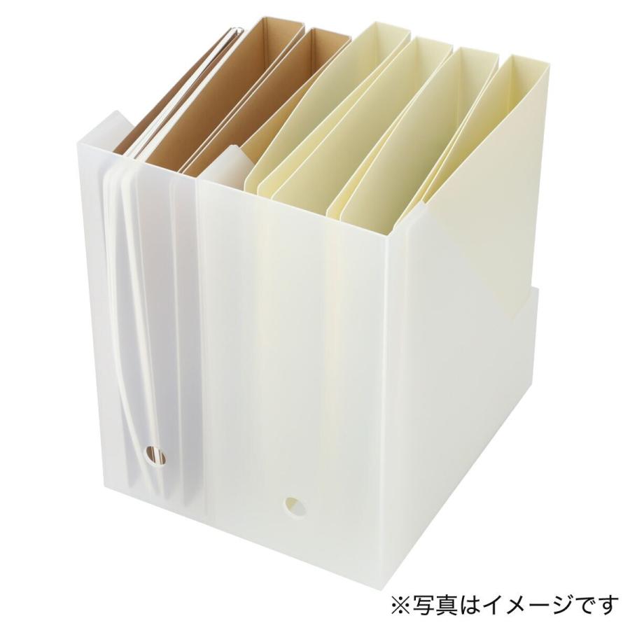 ニトリファイルボックスワイド(旧型)  12個セット ニトリの新商品のファイルボックスが仕様変更！ファイリングに