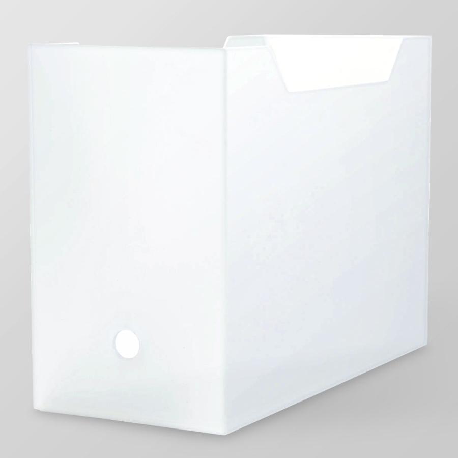 さらら様  ニトリファイルボックス24個 さらら様 ニトリファイルボックス24個