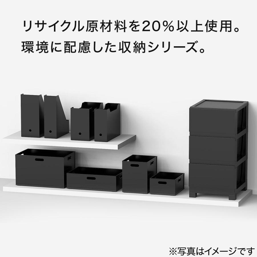 A4ファイルケース Nオール ワイド(ブラック) 収納ケース 収納ボックス ニトリ｜nitori-net｜03