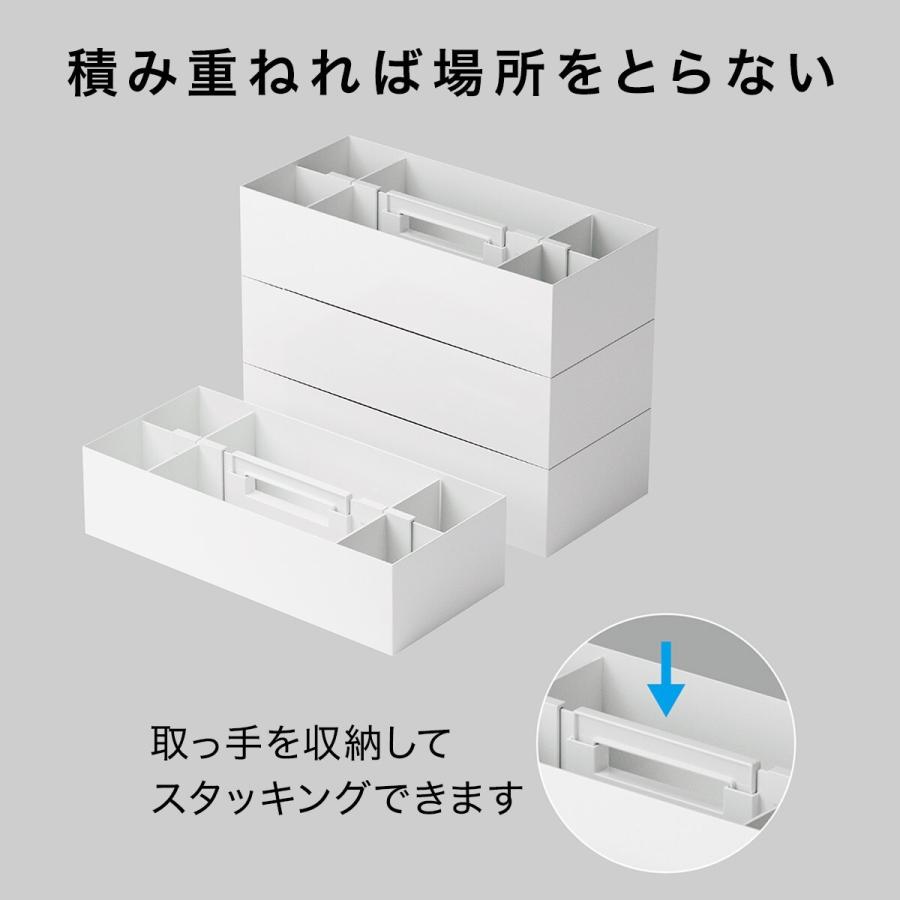 ハコブNインボックス オフィス クリア 収納ケース 収納ボックス ニトリ｜nitori-net｜05