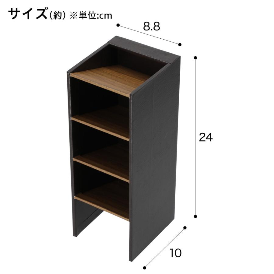 ニトリ（NITORI） たて・よこ兼用ペン立て(BT ダークブラウン