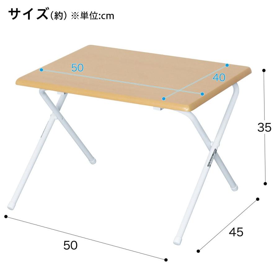 二週間 酔った カメ ニトリ テーブル 折りたたみ キャンプ suzukiac.jp