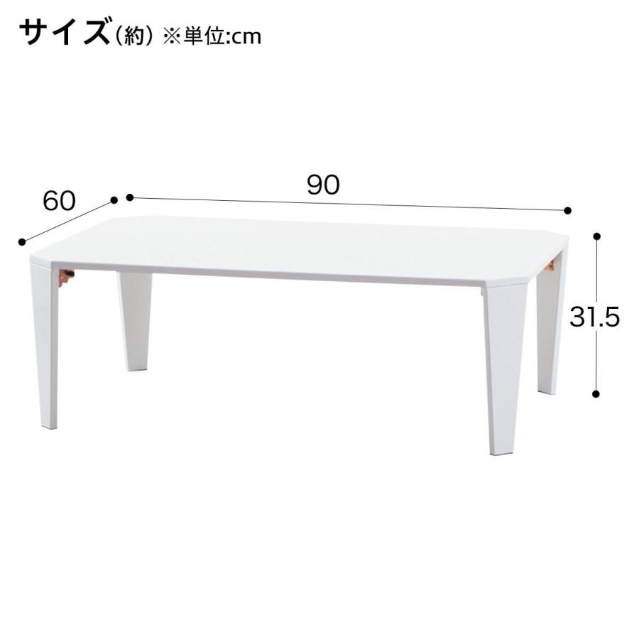ニトリ 幅90cm 折りたたみテーブル 折脚テーブル (シャイン2 ニトリ 幅90cm 折りたたみテーブル 折脚テーブル (シャイン2