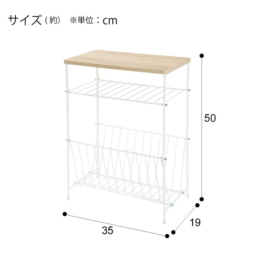 幅35cm サイドテーブル シェルフィ ナチュラル ニトリ 玄関先迄納品 ニトリ Yahoo 店 通販 Yahoo ショッピング